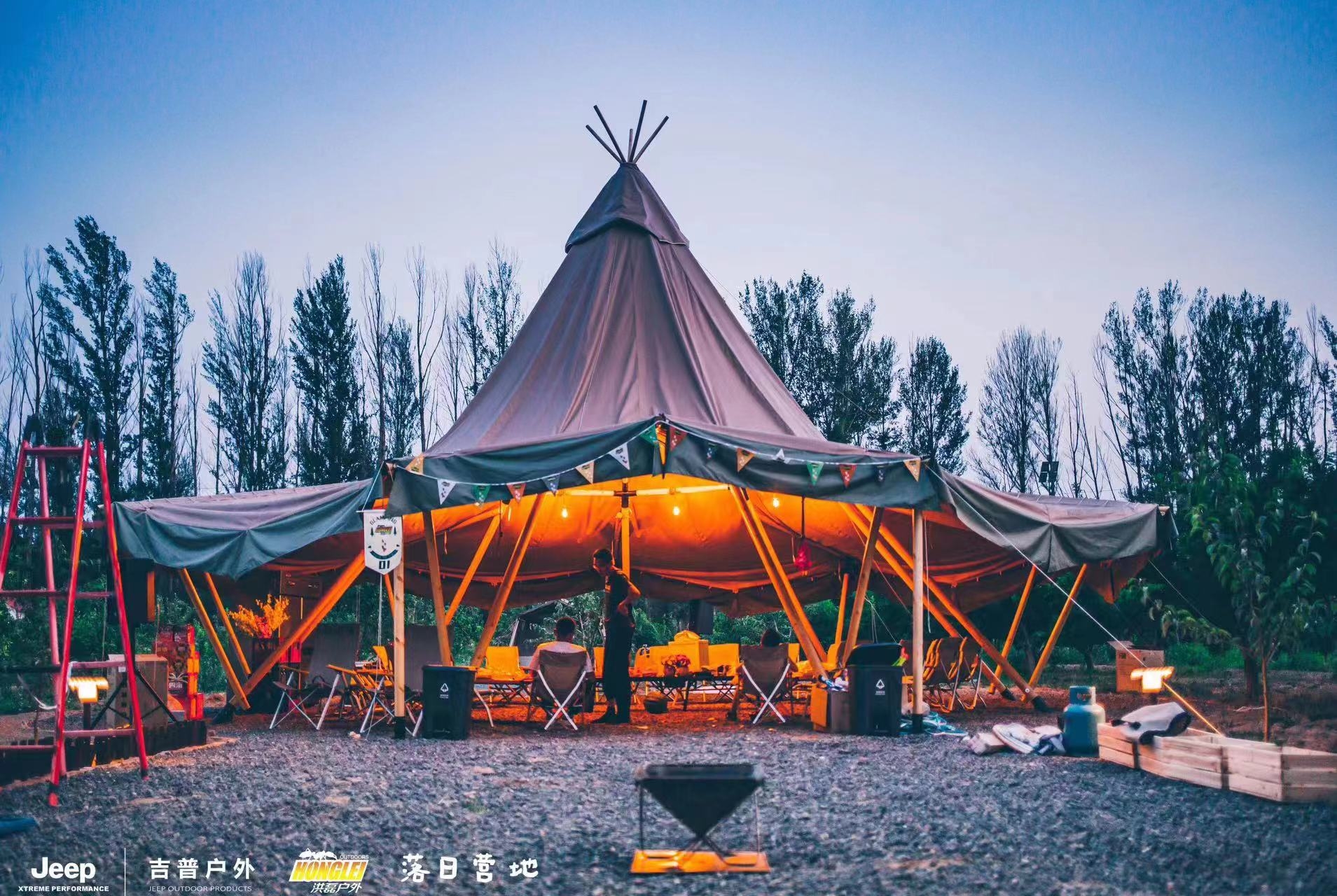 glamping big wedding tipi tent event teepee tent for party