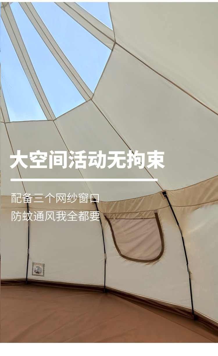 4m 5m 6m canvas bell tent wholesale (复制)