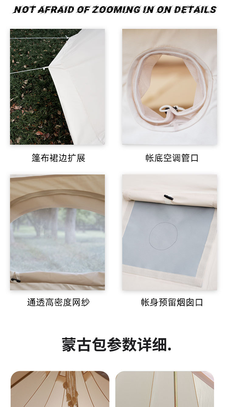 4m 5m 6m canvas bell tent wholesale