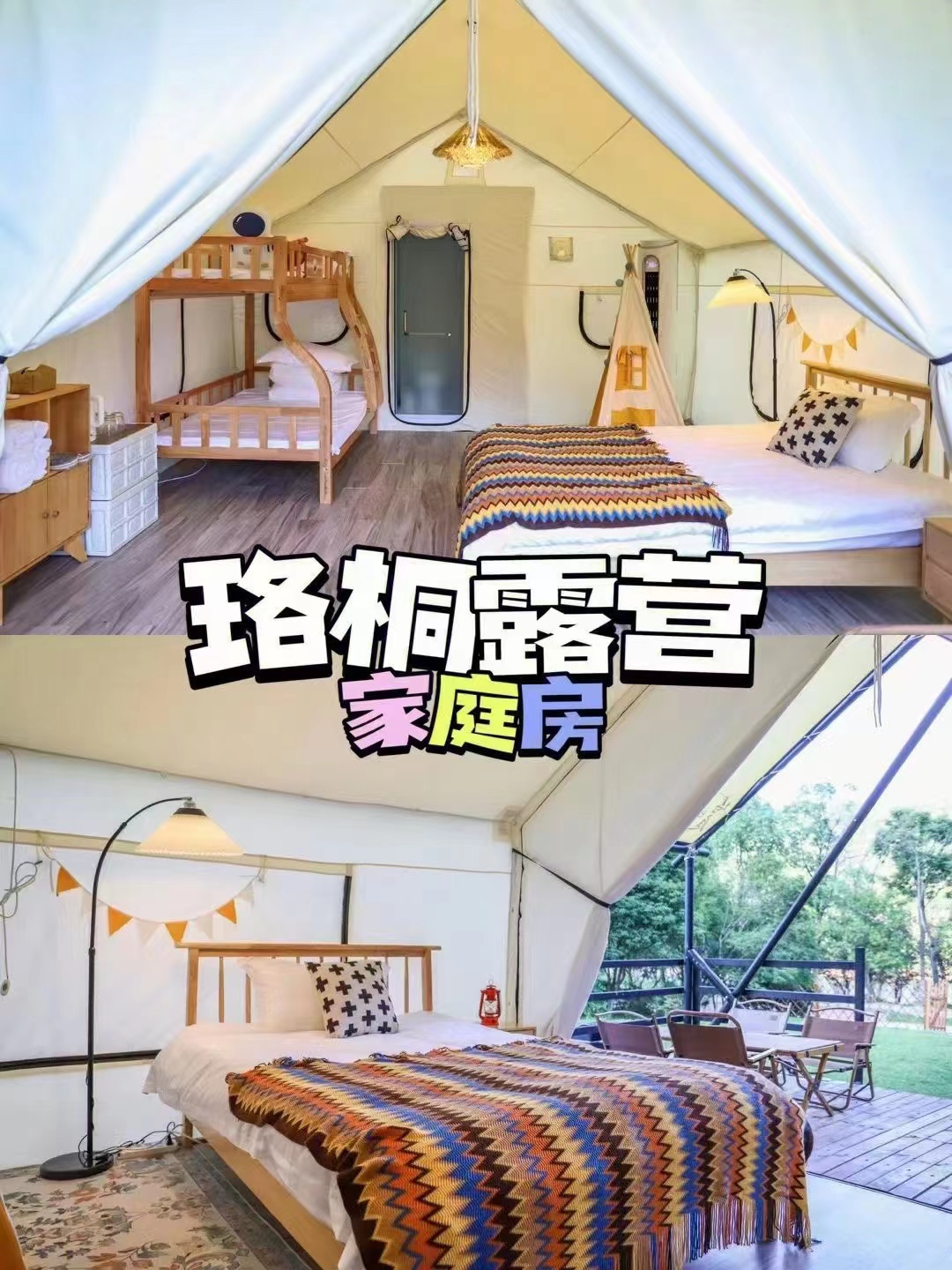 outdoor waterproof luxury hotel tent resort hotel glamping tent safari tent