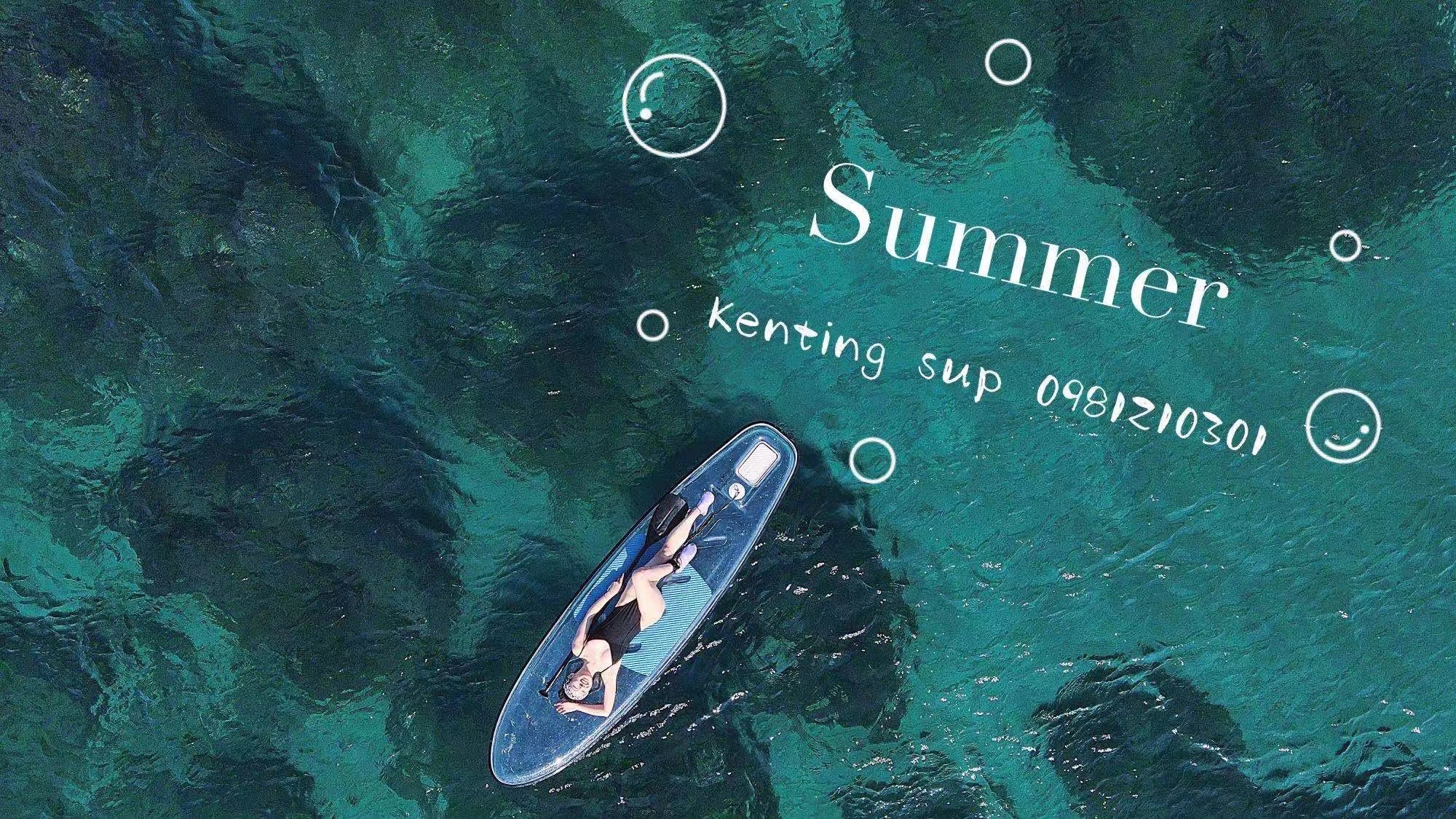 100% transparent paddle board clear paddle board kst 10